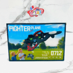 تسوق افضل الاسعار