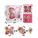 تسوق افضل الاسعار