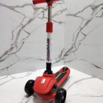 اسكوتر مضيى مع مسيقى