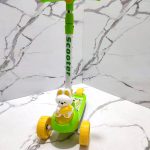 اسكوتر مضيى مع مسيقى